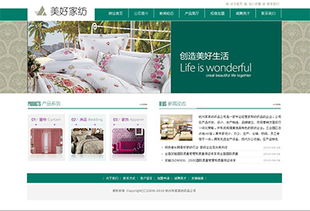 廣州網(wǎng)絡(luò)公司 專業(yè)網(wǎng)站改版、網(wǎng)頁設(shè)計(jì)制作與互聯(lián)網(wǎng)信息服務(wù)
