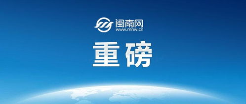 公安部等六部門聯(lián)合發(fā)布《國(guó)家網(wǎng)絡(luò)身份認(rèn)證公共服務(wù)管理辦法》，強(qiáng)化互聯(lián)網(wǎng)信息服務(wù)安全治理